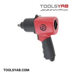 بکس بادی 3/8 بدنه فلزی بوستون پنوماتیک مدل BP-2915P1