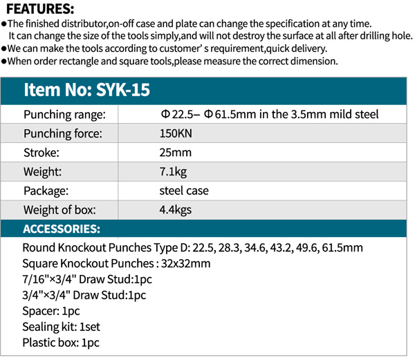 کاتالوگ پانچ هیدرولیک مخصوص تابلو برق مدل SYK-15
