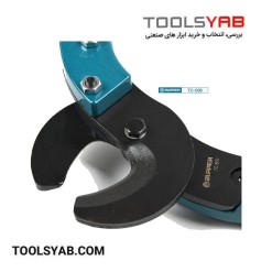 تیغه کابل بر دستی TC-500 زوپر