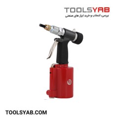 مهره پرچ کن بادی نیمه اتومات BP-PH1200