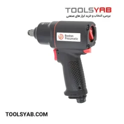 بکس بادی 1/2 سبک BP-2125QC بوستون پنوماتیک
