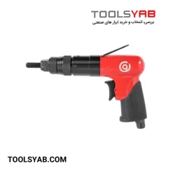پرچ کن بادی چرخشی سایز M5 الی M10 بوستون پنوماتیک BP-RN10