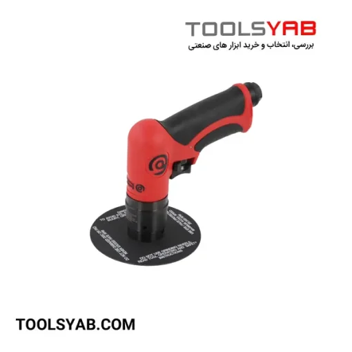 سنباده بادی هفت تیری 16000 دور BP-S16R بوستون پنوماتیک