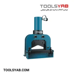 ورق بر 20 سانتی مخصوص مس و آلومینوم مدل CWC-200V