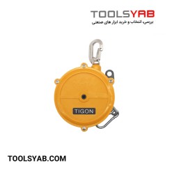 بالانسر 0.5 الی 1.5 کیلوگرم تیگون Tigon مدل TW-0