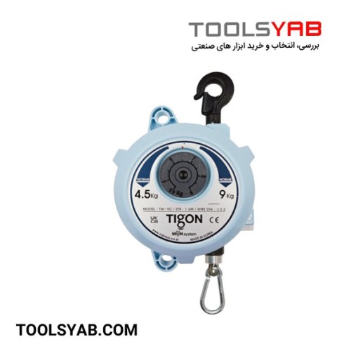 بالانسر فنری 9 کیلویی تیگون مدل TW-9C Tigon