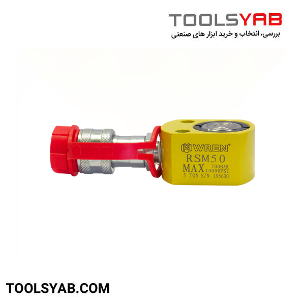 rsm-50-wren جک هیدرولیک کتابی 5 تن WREN مدل RSM-50