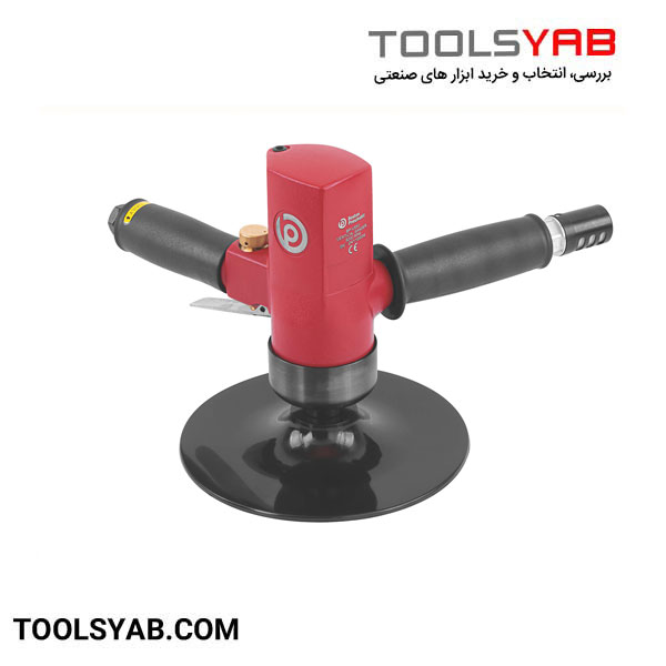 BP-vp20 پولیش بادی عمودی بوستون پنوماتیک مدل BP-VP20