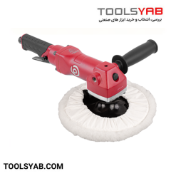 پولیش بادی BP-AP25 بوستون پنوماتیک