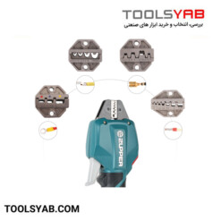 سری های پرس وایرشو شارژی زوپر مدل MP-50