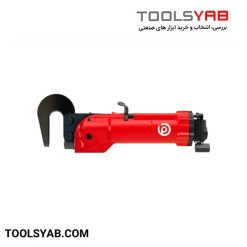 پرچ اسکوییزر بوستون مدل BP-RS600-30
