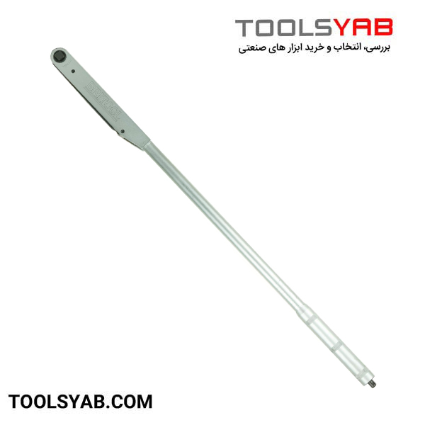 hvt5000 ترکمتر 5000 بریتول مدل HVT5000 از 140 الی 560