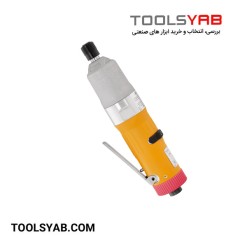 پیچ گوشتی مستقیم شات آف کنترل ارگوپالس ERGO PULSE