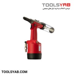 پرچ بادی وکیوم دار 6.4 مدل BP-PH2000V